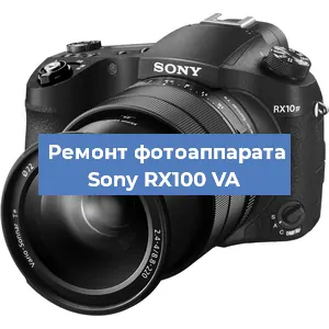 Замена шторок на фотоаппарате Sony RX100 VA в Ростове-на-Дону